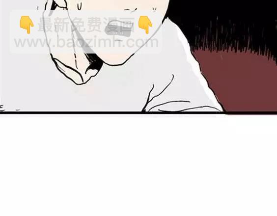 地狱冥河之花#4(1/3)-第45话