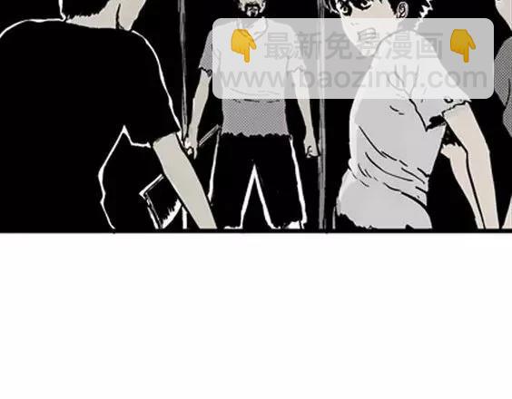 地狱冥河之花#6(1/3)-第47话