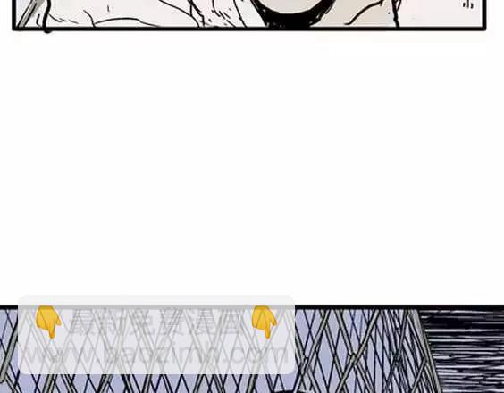 地狱冥河之花#8(1/3)-第49话