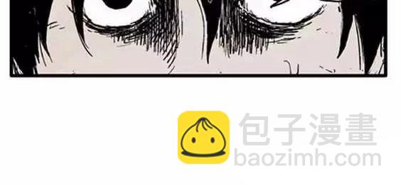 地狱冥河之花#8(1/3)-第49话