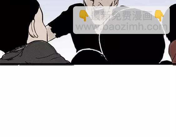 地狱冥河之花#8(1/3)-第49话