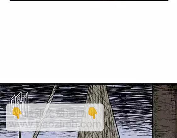 地狱冥河之花#8(1/3)-第49话