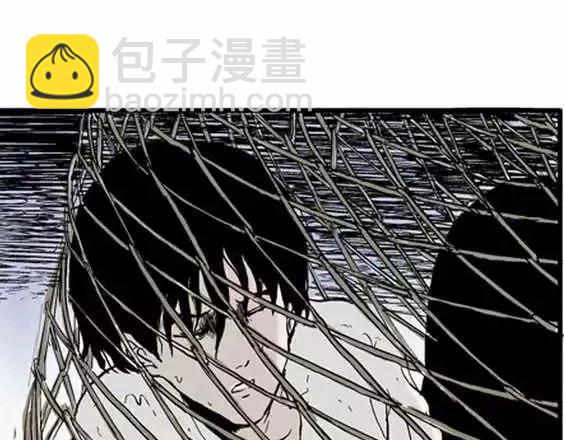 地狱冥河之花#8(1/3)-第49话