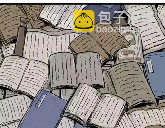 地狱冥河之花#10(1/3)-第51话