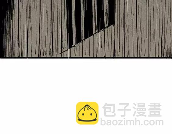 地狱冥河之花#10(1/3)-第51话