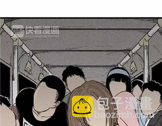 噩梦层层#2(1/3)-第55话