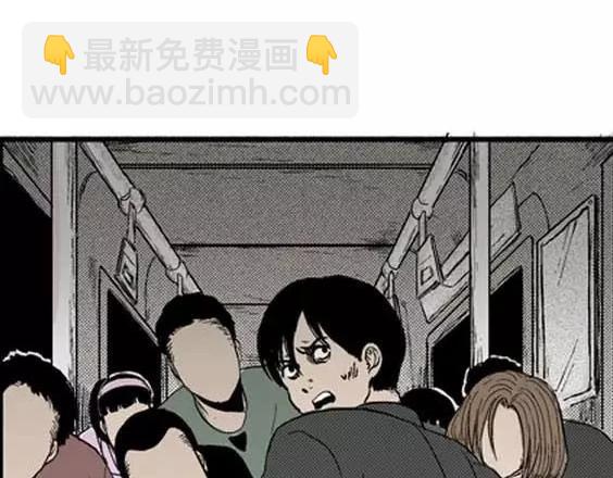 噩梦层层#2(1/3)-第55话