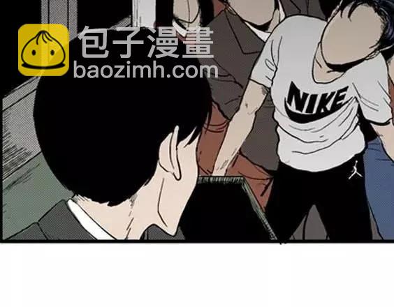 噩梦层层#2(1/3)-第55话