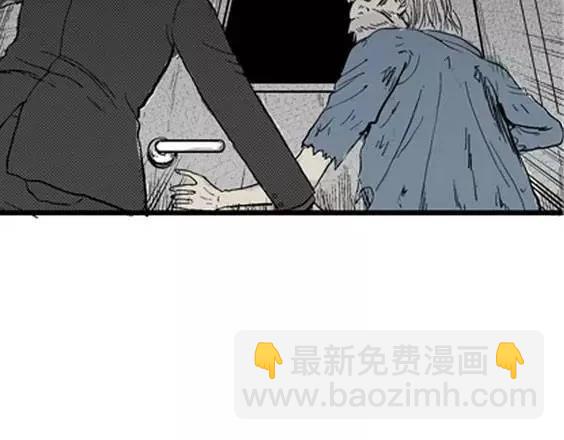 噩梦层层#2(1/3)-第55话