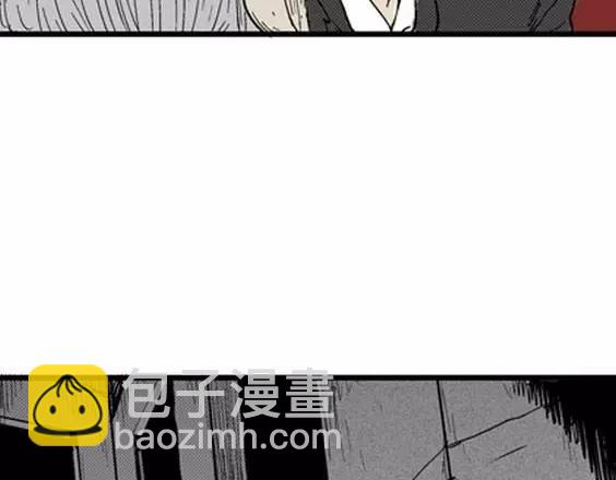 噩梦层层#2(1/3)-第55话