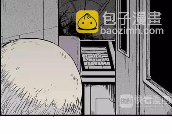 噩梦层层#2(1/3)-第55话