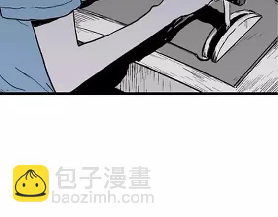 噩梦层层#2(1/3)-第55话