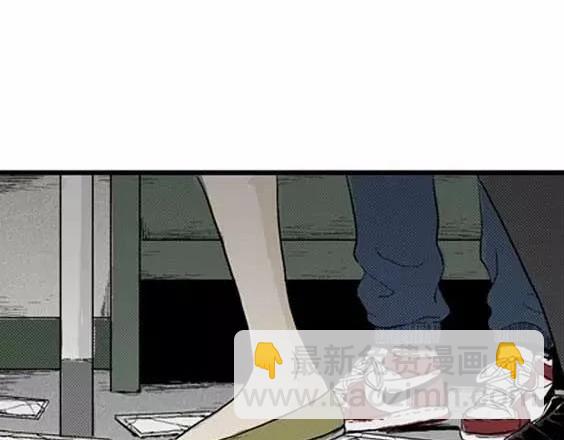 噩梦层层#2(1/3)-第55话