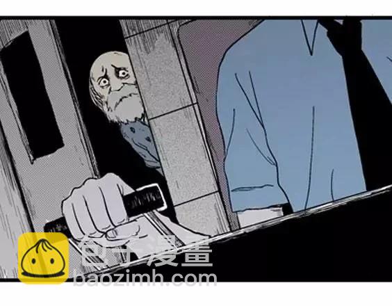 噩梦层层#2(1/3)-第55话