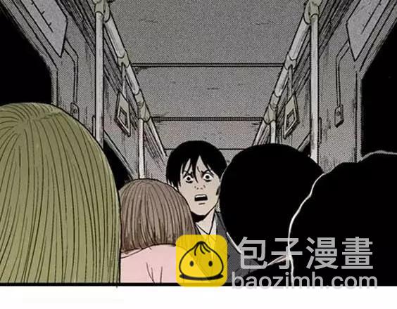 噩梦层层#2(1/3)-第55话