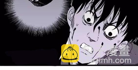 噩梦层层#4 完(1/3)-第57话