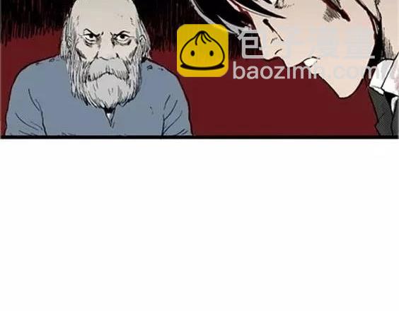 噩梦层层#4 完(1/3)-第57话