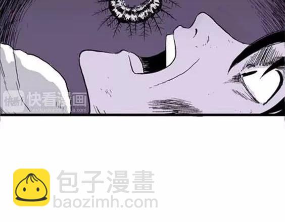 噩梦层层#4 完(1/3)-第57话