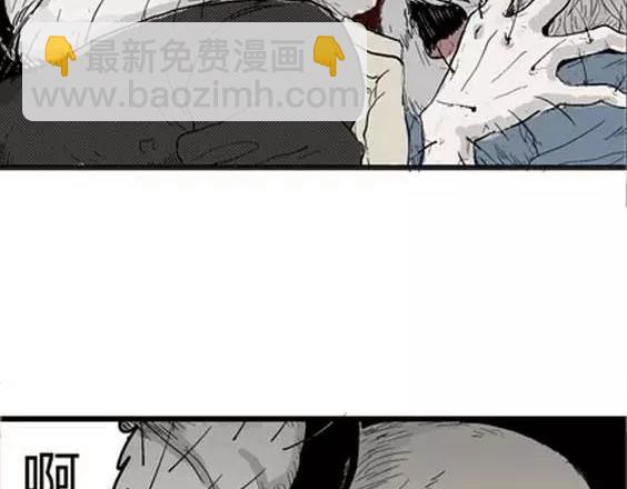 噩梦层层#4 完(1/3)-第57话