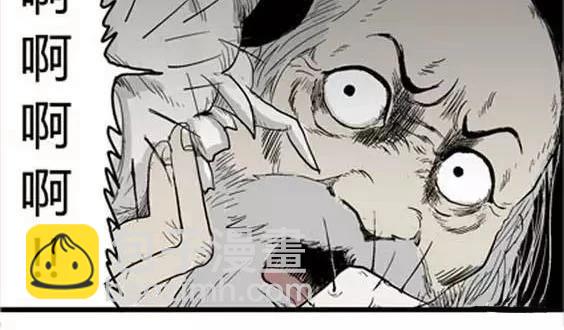 噩梦层层#4 完(1/3)-第57话