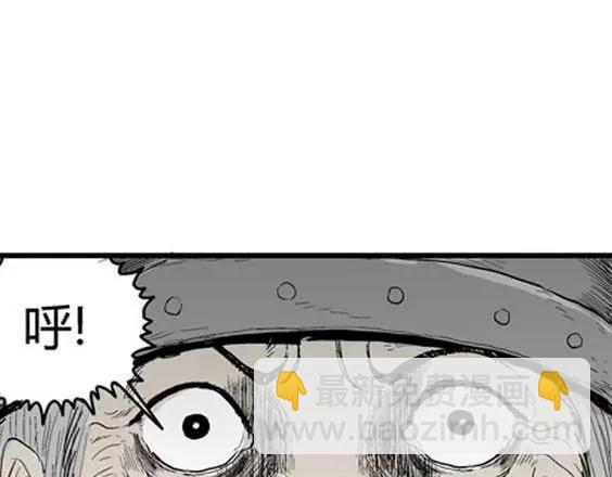 噩梦层层#4 完(1/3)-第57话