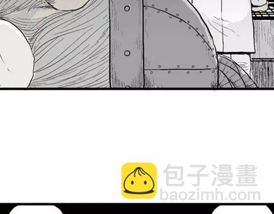 噩梦层层#4 完(1/3)-第57话