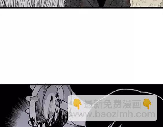 噩梦层层#4 完(1/3)-第57话