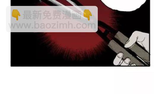 鬼妆#2(1/2)-第59话