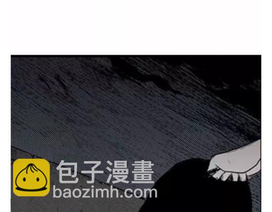 鬼妆#2(1/2)-第59话