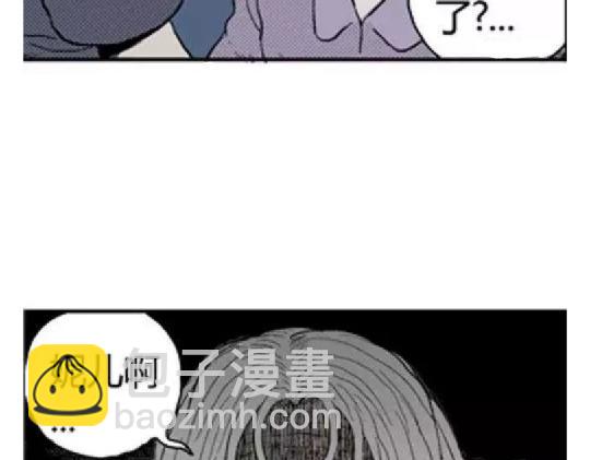 鬼妆#2(1/2)-第59话