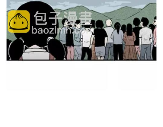 鬼妆#2(1/2)-第59话