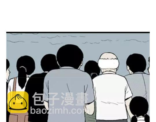 鬼妆#2(1/2)-第59话