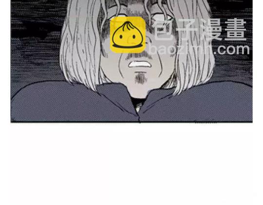 鬼妆#2(1/2)-第59话