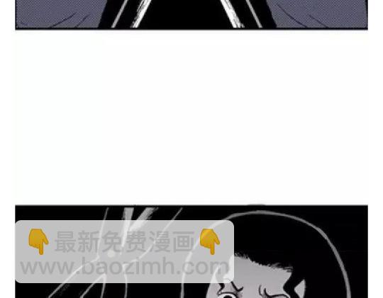 鬼妆#2(1/2)-第59话