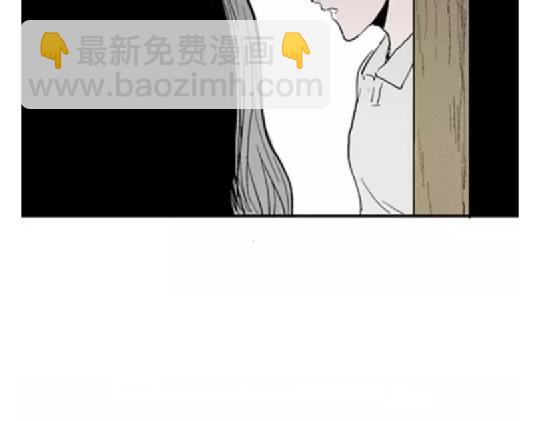 鬼妆#4(1/3)-第61话