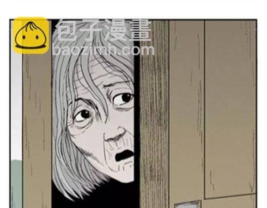 鬼妆#4(1/3)-第61话