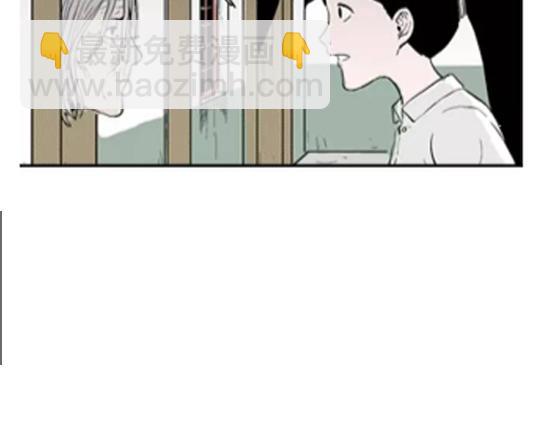 鬼妆#4(1/3)-第61话