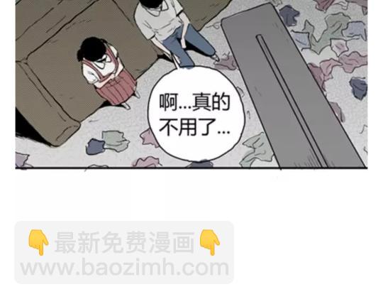 鬼妆#4(1/3)-第61话