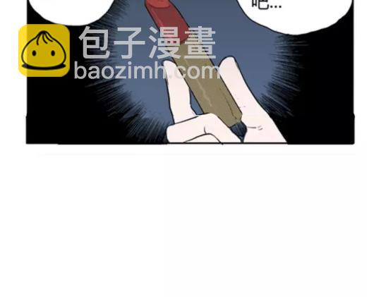 鬼妆#4(1/3)-第61话