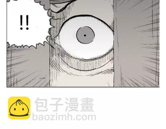 鬼妆#6(1/3)-第63话