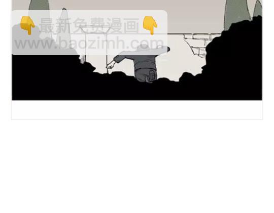 鬼妆#6(1/3)-第63话