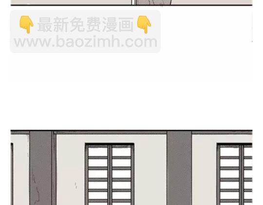 鬼妆#6(1/3)-第63话