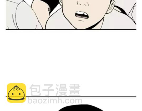 鬼妆#6(1/3)-第63话