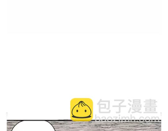 鬼妆#6(1/3)-第63话