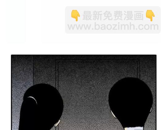 鬼妆#8 完(1/2)-第65话