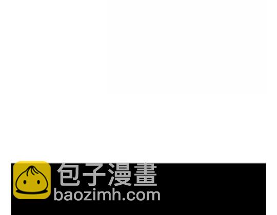 鬼妆#8 完(1/2)-第65话