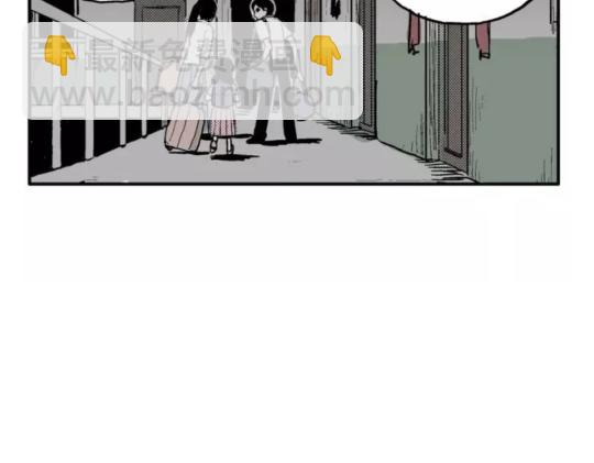 鬼妆#8 完(1/2)-第65话