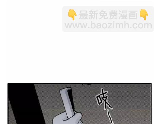 鬼妆#8 完(1/2)-第65话