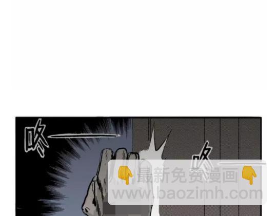 鬼妆#8 完(1/2)-第65话