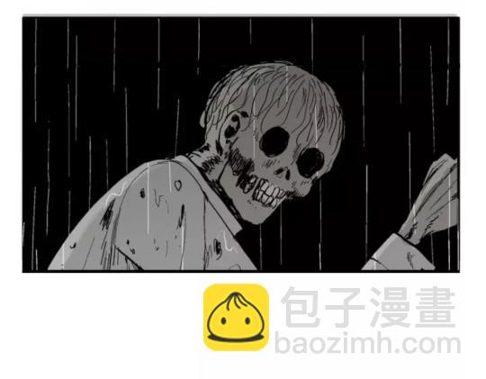 鬼妆#8 完(1/2)-第65话